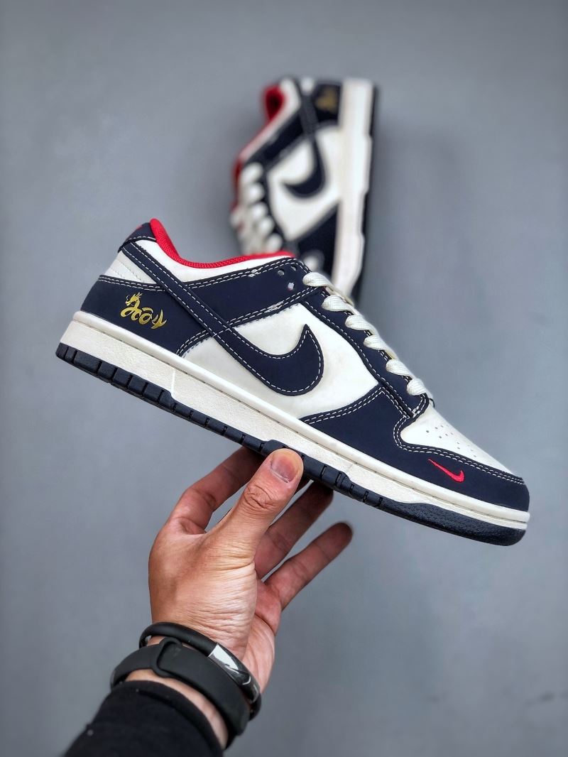 Nike Dunk Shoes